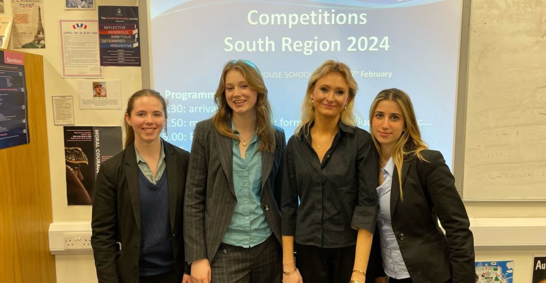 French Debating Competition 1