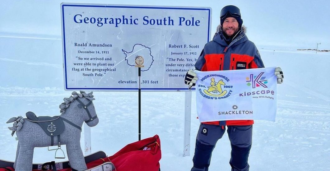 Cropped south pole